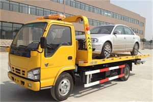 管城道路救援一般怎么收费